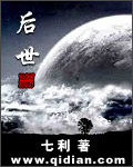 後世學者認為《詩經》三百篇是經過刪訂而成,刪訂者是()