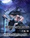 古龍群俠傳手遊武林