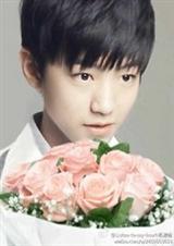 tfboys之晨光下的你